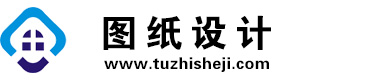 吉林舒兰图纸设计网